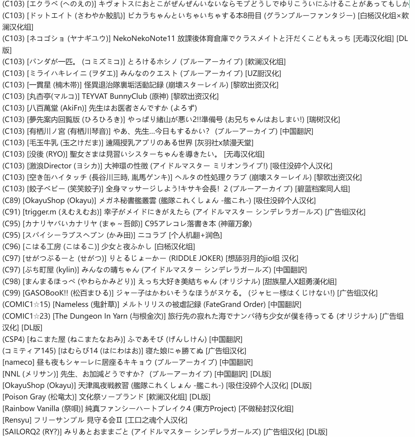 屏幕截图 2025-07-29 084837.jpg